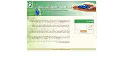 Desktop Screenshot of phcdata.tbzmed.ac.ir