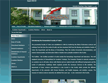 Tablet Screenshot of paramedfac-en.tbzmed.ac.ir