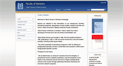 Desktop Screenshot of dentistry-en.tbzmed.ac.ir