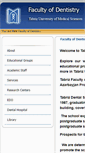 Mobile Screenshot of dentistry-en.tbzmed.ac.ir