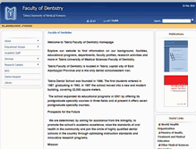 Tablet Screenshot of dentistry-en.tbzmed.ac.ir